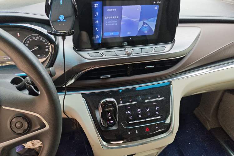 Used Buick GL8 2020 Land Cruiser Executive Class 652T Comfort Model Audio And AC Panel