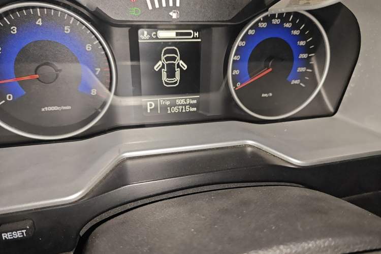 Used Geely Auto Emgrand 2016 Hatchback RS 1.5L CVT Upward Edition