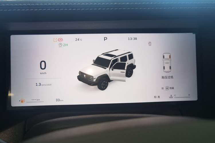 Used Tank 300 2025 2.0T Conqueror
