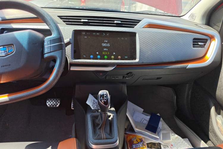 Used Geely Auto Vision X1 2017 1.3L Automatic Fun Edition