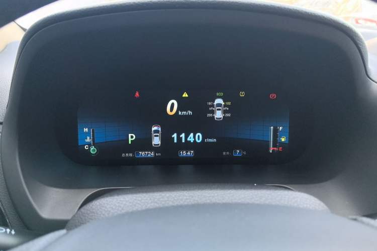 Used BYD S7 2015 2.0T Upgraded Automatic Flagship Version