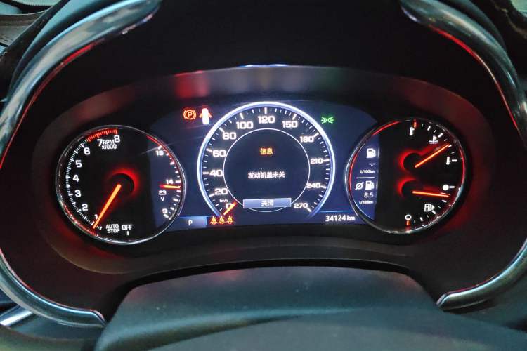 Used Chevrolet Malibu XL 2022 535T Automatic RuiLian Edition Instrument Cluster