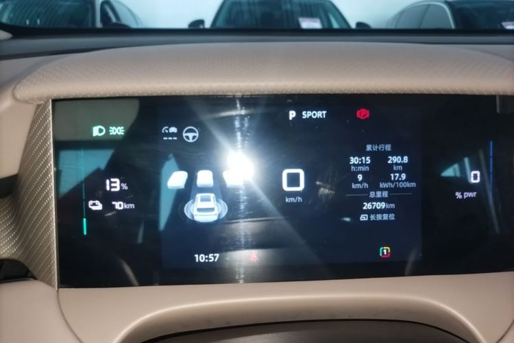 Used MG ES5 2025 525max Rear-Drive Intelligent Driving Version
