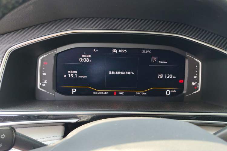 Used Volkswagen Tiguan L 2022 330TSI Automatic Two-Wheel Drive R-Line Enhanced Edition
