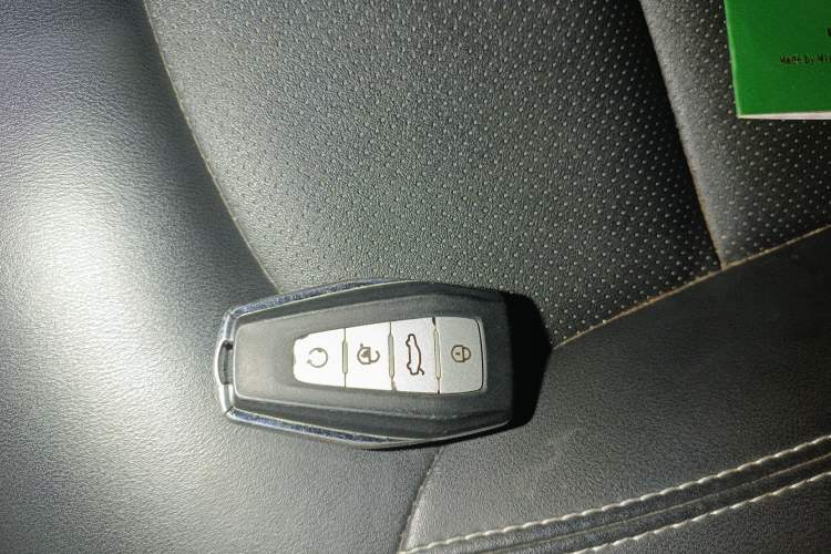 Used Geely Auto Emgrand GL 2019 1.4T CVT Elite Smart Edition