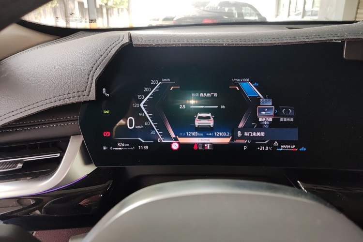 Used BMW X1 2024 sDrive25Li X Design Package
