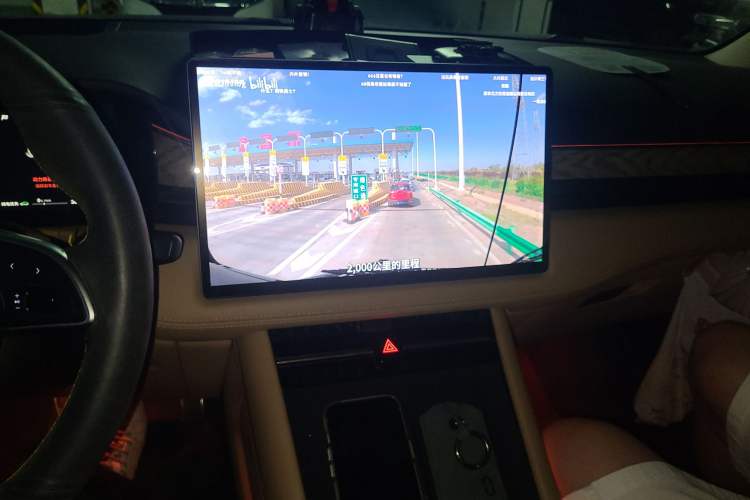 Used Hima AITO M7 2022 1.5T Rear-Drive Comfort Edition