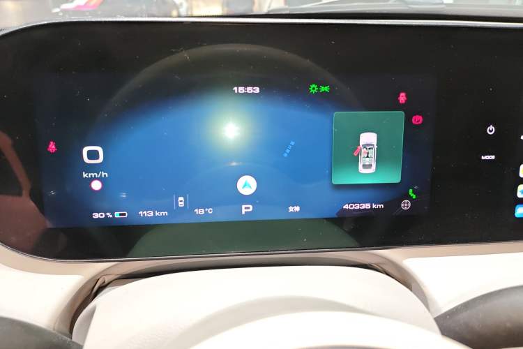 Used ORA Ballet Cat 2022 401 km Nutcracker Edition Instrument Cluster