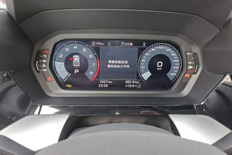 Used Audi A3 2025 A3L Limousine 35TFSI Prestige Edition