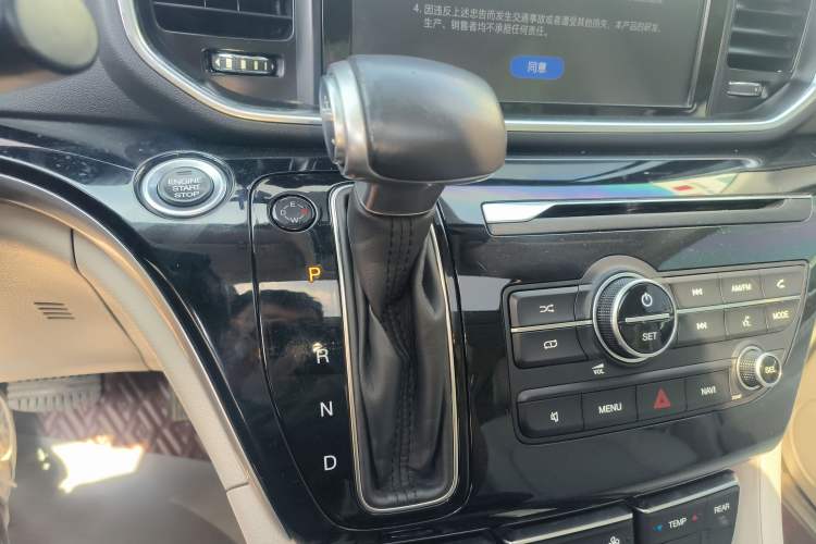 Used GAC Trumpchi M8 2018 320T Luxury Edition Gear Lever