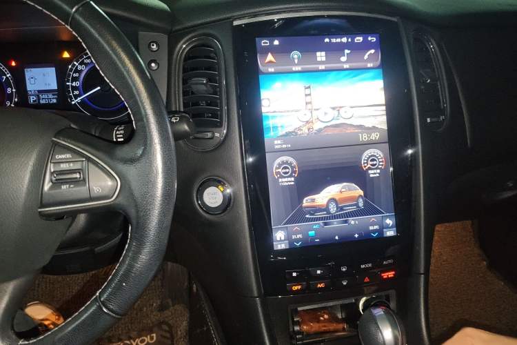 Used Infiniti QX50 2015 2.5L Enjoyment Edition
