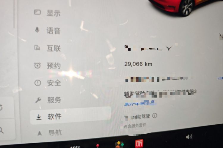 Used Tesla Model Y 2022 Revised Version Rear-Wheel Drive Odometer Close Up