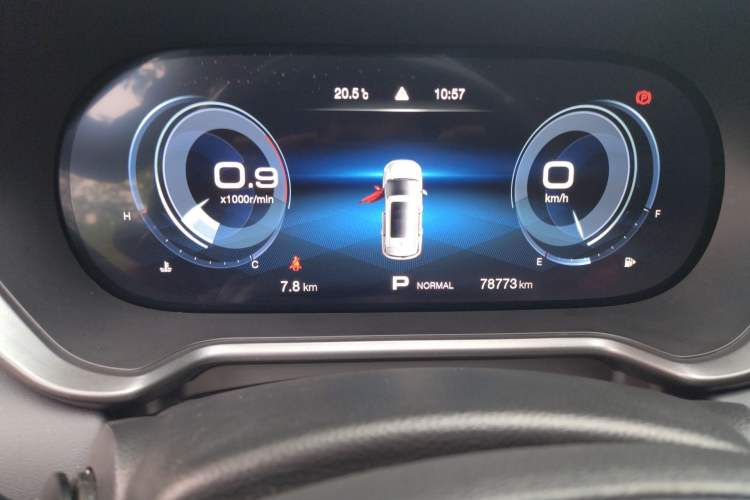 Used GAC Trumpchi GS4 2020 270T Automatic Smart Connectivity Edition
