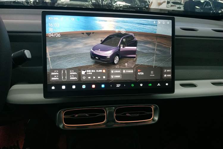 Used Leapmotor B10 2025 600 LiDAR Version Audio And AC Panel