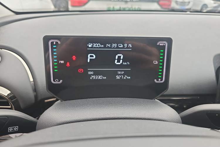 Used JAC Yiwei 3 2024 Zhi'ai Edition 330km Lite Instrument Cluster