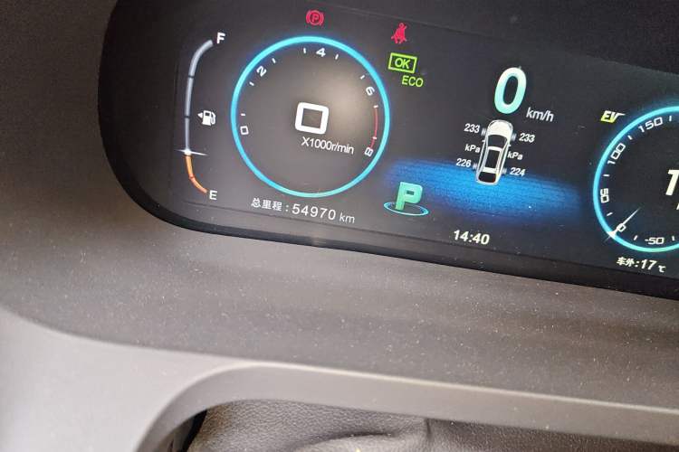 Used BYD Tang New Energy 2015 2.0T Four-Wheel-Drive Flagship Model