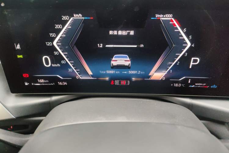 Used BMW 3 Series 2023 325i M Sport Night Edition Package Instrument Cluster