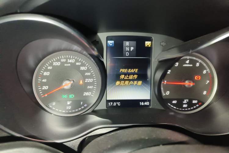 Used Mercedes-Benz C-Class 2017 Facelift C 200 Coupe
