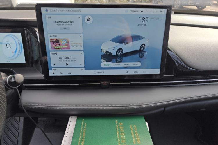 Used AION S Plus 2022 80 Tech Edition
