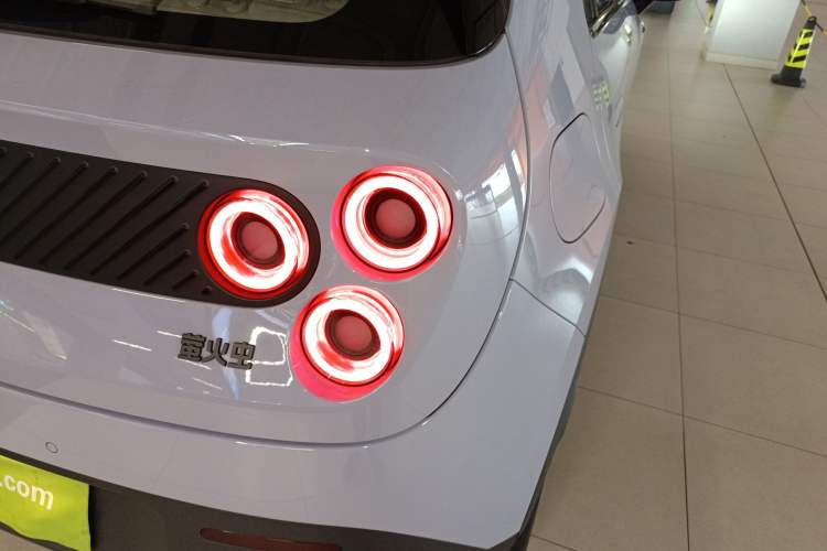 Used firefly 2025 Illuminated Edition