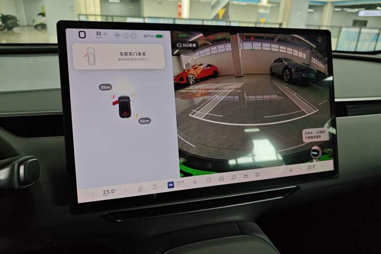 Used XPeng MONA M03 2024 515 Long-Range