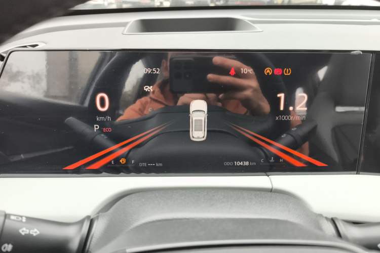 Used Changan CS75 PLUS 2024 3rd Generation Champion Edition 2.0T Intelligent Drive Performance Model