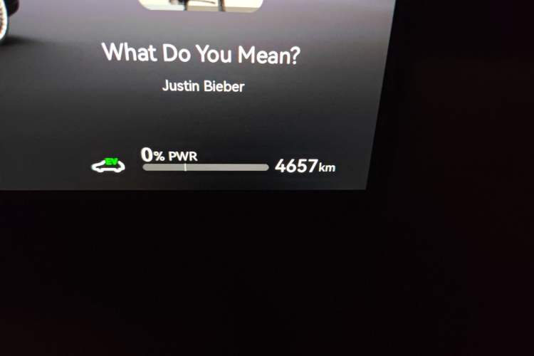 Used VOYAH Titan 2026 Model Max+ Odometer Close Up