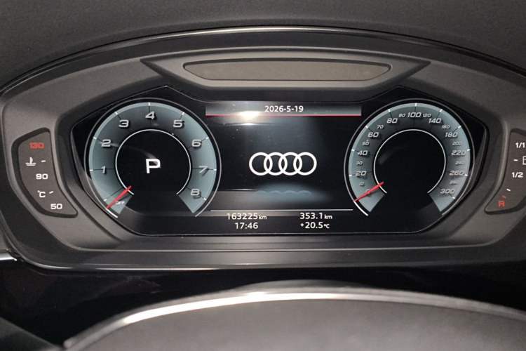 Used Audi A8 2021 A8L 50 TFSI quattro Comfort Model