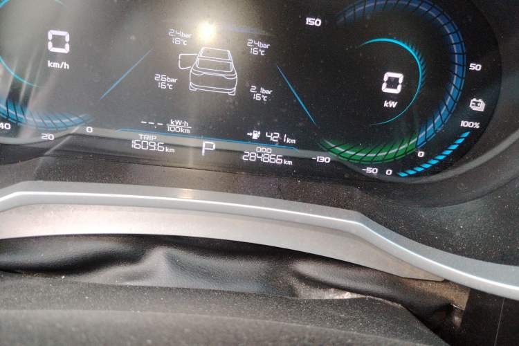 Used Geely Auto Emgrand New Energy 2022 EV Pro Ride-Hailing Version Ternary Lithium