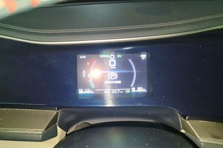 Used BYD Qin PLUS 2021 DM-i 120KM Prestige Model