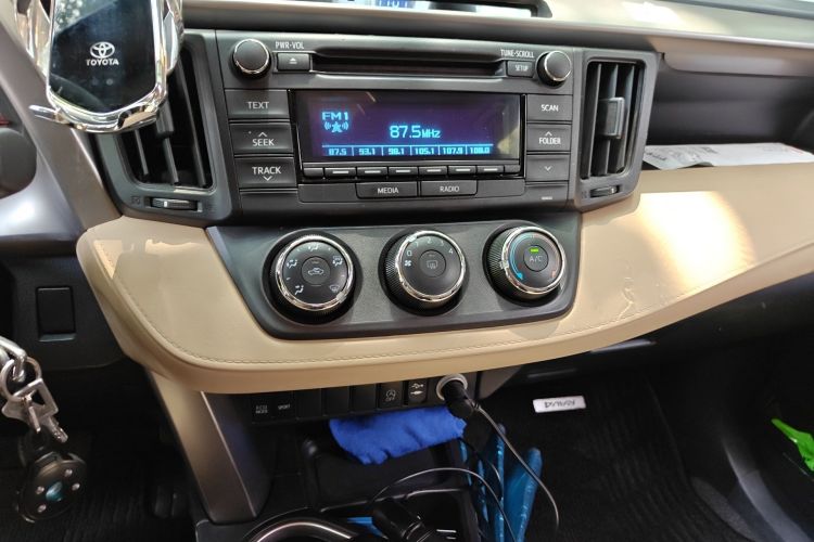 Used Toyota RAV4 2016 2.0L CVT Two-Wheel Drive Urban Edition China V Standard