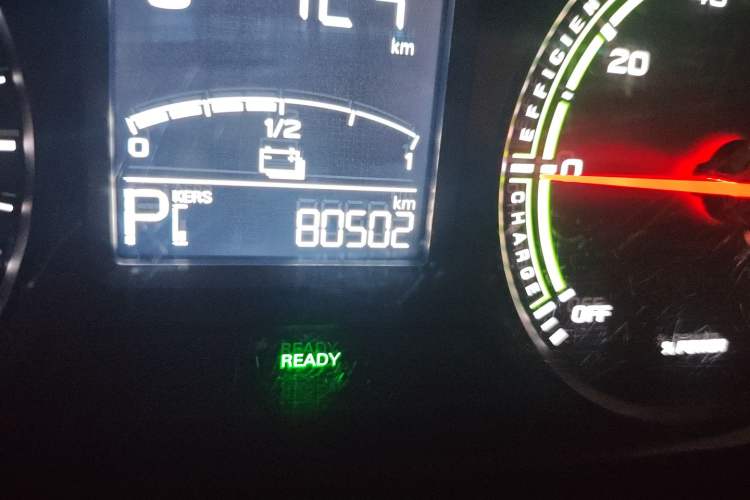 Used Roewe Clever 2022 311km QiQi BoBo Edition Odometer Close Up