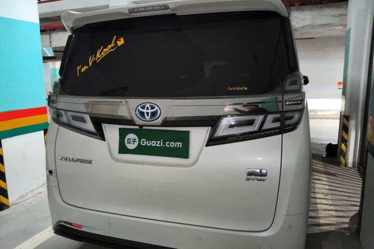 Used Toyota Vellfire 2019 Dual-Engine 2.5L HV Luxury Edition