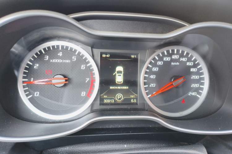 Used Bestune X40 2018 Internet Celebrity Edition 1.6L Automatic Connected Smart Cool Type