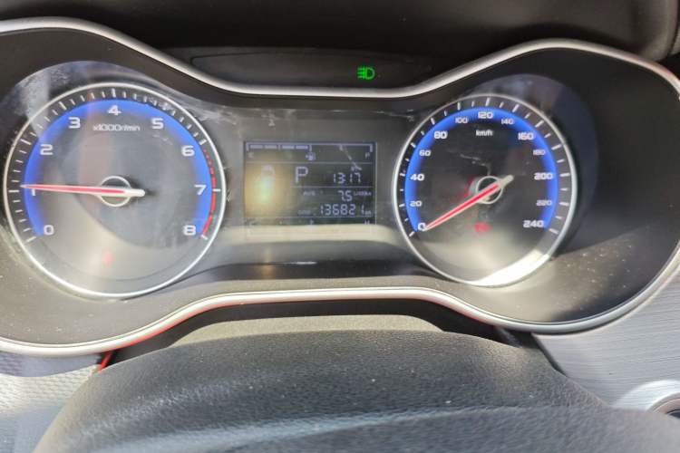 Used Geely Auto Vision 2018 1.5L Automatic Prestige Model