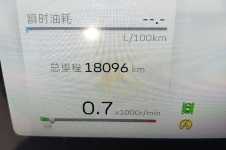 Used Geely Auto Coolray 2022 Bin Yue COOL 1.5TD DCT Ignite Edition