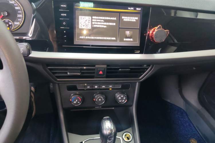 Used Volkswagen Lavida 2021 280TSI DSG Comfort Edition Audio And AC Panel