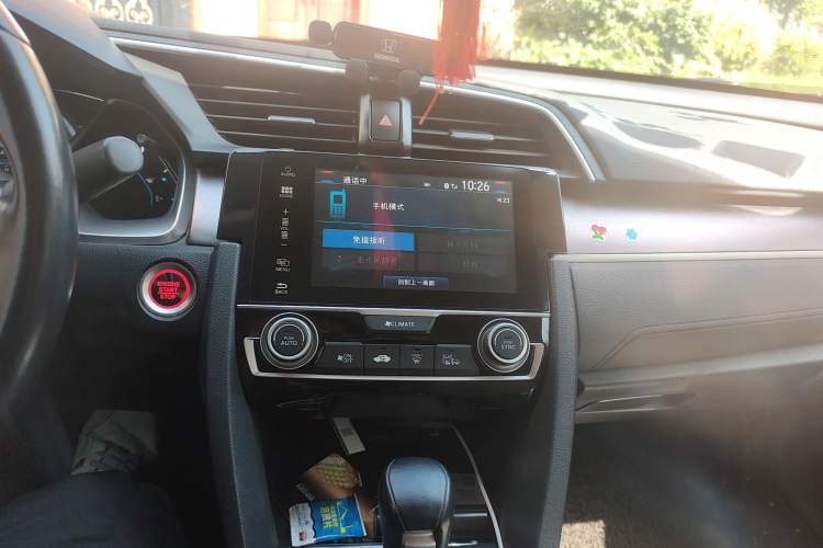 Used Honda Civic 2016 220TURBO CVT Prestige Edition