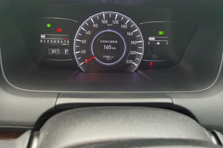 Used Honda Odyssey 2015 Revised Version 2.4L Supreme Edition Instrument Cluster