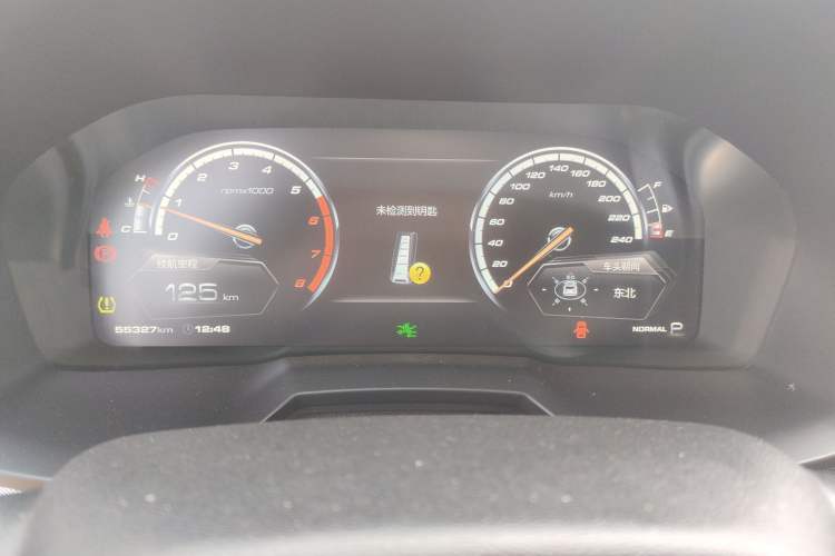 Used Wey VV7 2017 2.0T Luxury Model