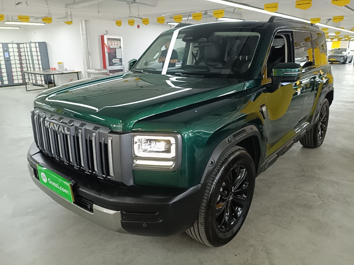 Under Front Bumper