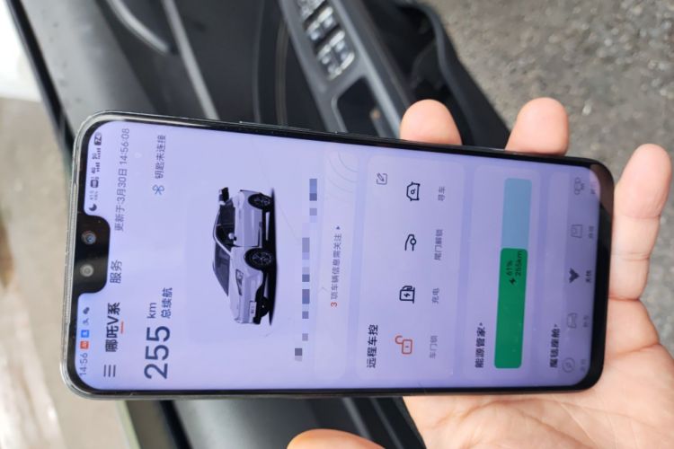 Used NETA V 2021 Long-Range Entertainment Edition Upgrade Model