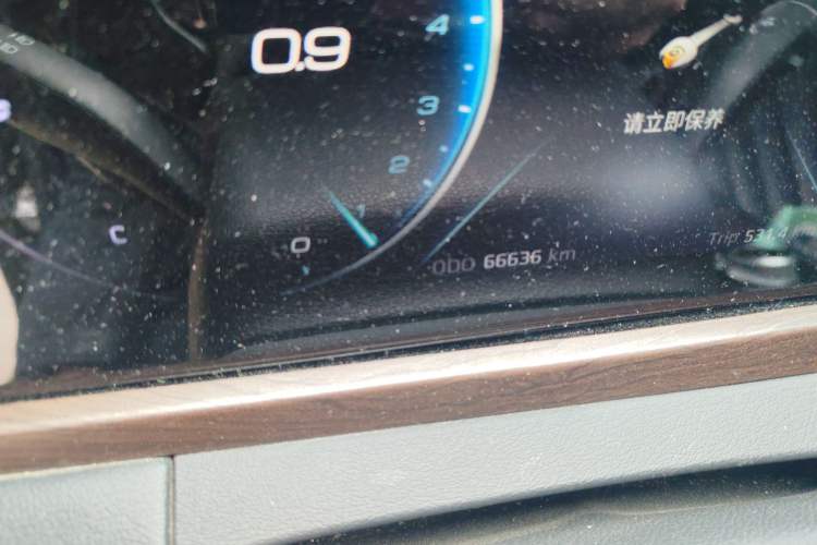 Used Ford Equator 2021 EcoBoost 225 Premier 7-Seater