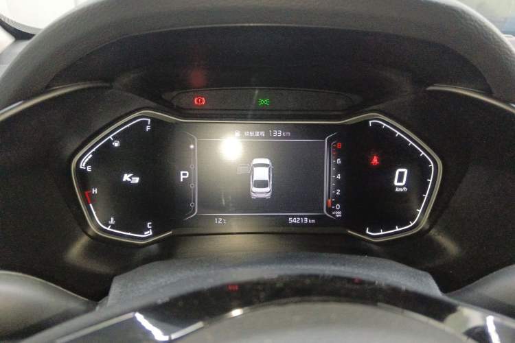 Used Kia K3 2020 1.5L CVT Fashion Edition