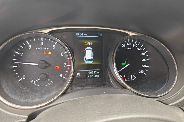 Used Nissan X-Trail 2014 2.0L CVT Comfort Edition 2WD
