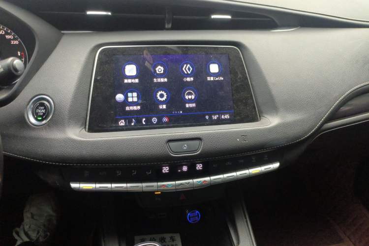 Used Cadillac XT4 2021 28T Two-Wheel Drive Tech Edition