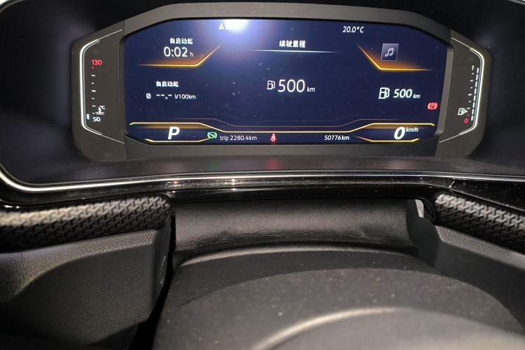 Used Volkswagen Tacqua 2020 1.5L Automatic R-Line Odometer Close Up