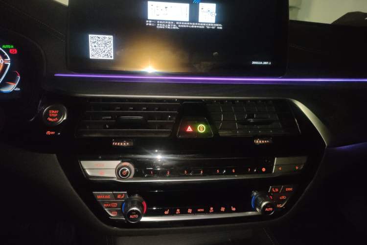 Used BMW 5 Series 2023 530Li Leading Model M Sport Package
