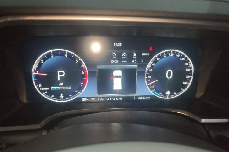 Used BAIC Off-Road BJ40 2020 2.0T Automatic Four-Wheel Drive Urban Hunter Edition Chivalrous Type