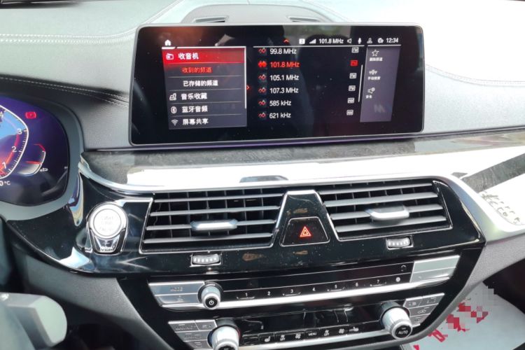 Used BMW 5 Series 2020 530Li xDrive M Sport Package Audio And AC Panel